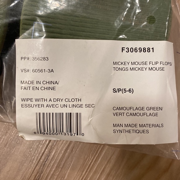 BNIB Mickey Mouse Flipflops 5/6 - Picture 7 of 8